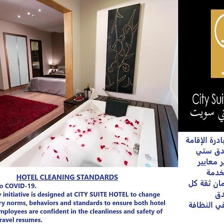 City Suite Hotel Βηρυτός Εξωτερικό φωτογραφία