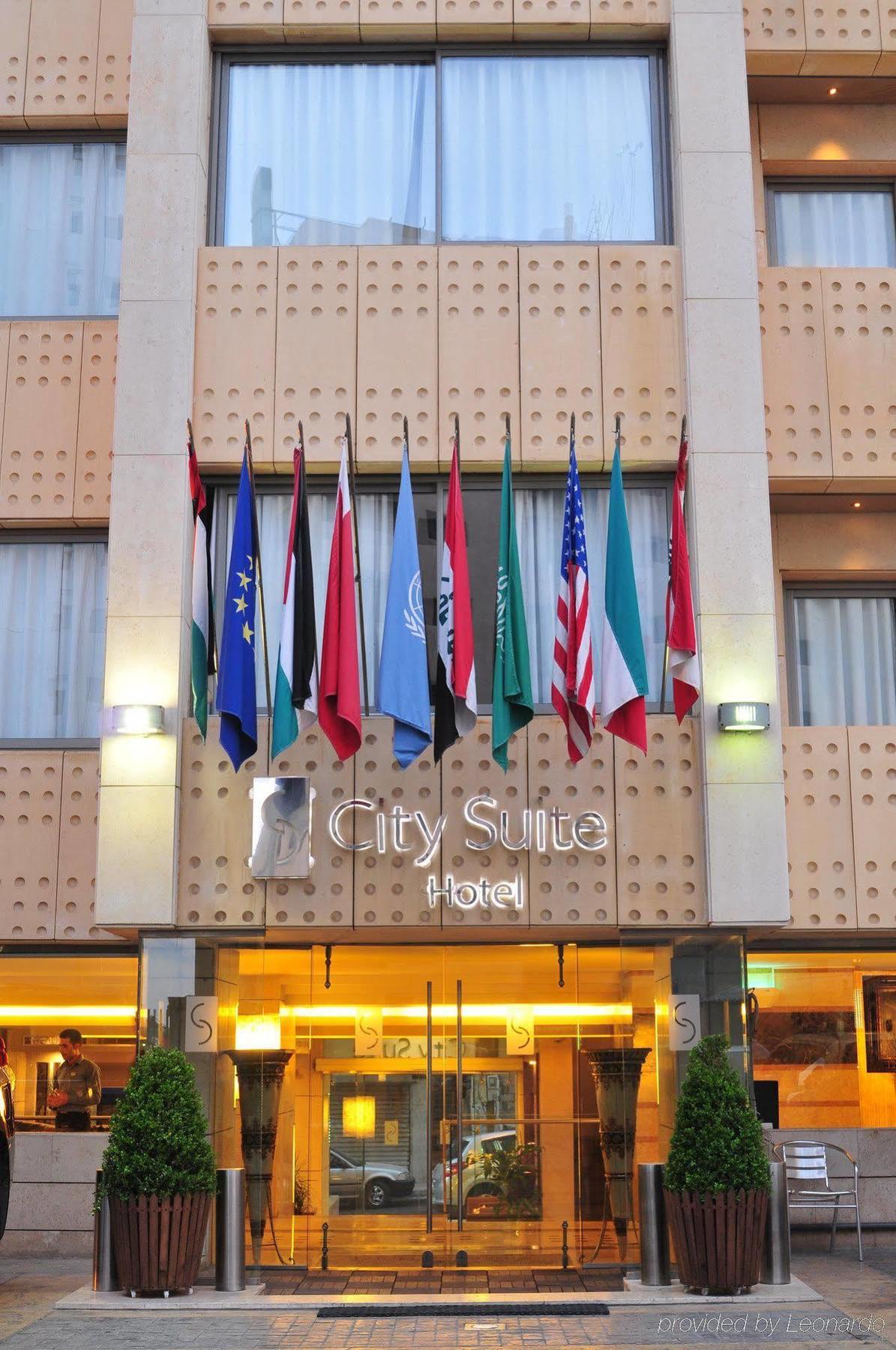 City Suite Hotel Βηρυτός Εξωτερικό φωτογραφία