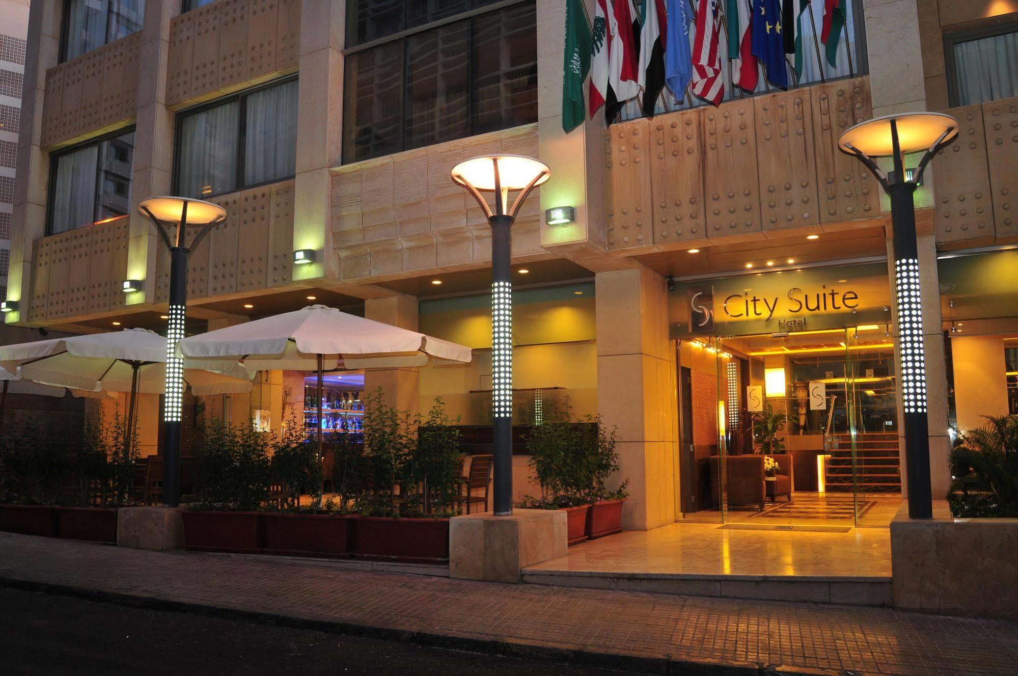 City Suite Hotel Βηρυτός Εξωτερικό φωτογραφία