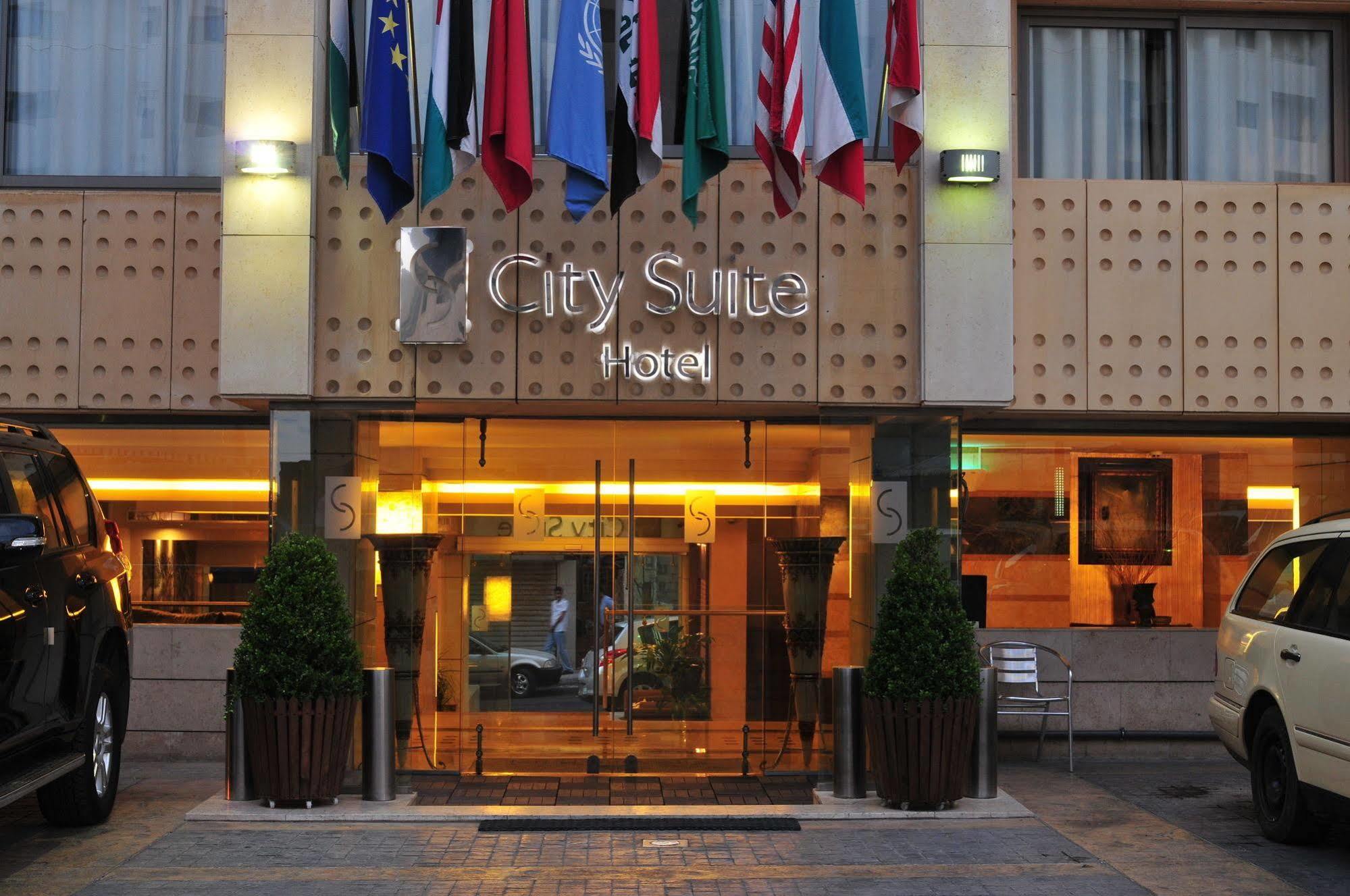 City Suite Hotel Βηρυτός Εξωτερικό φωτογραφία